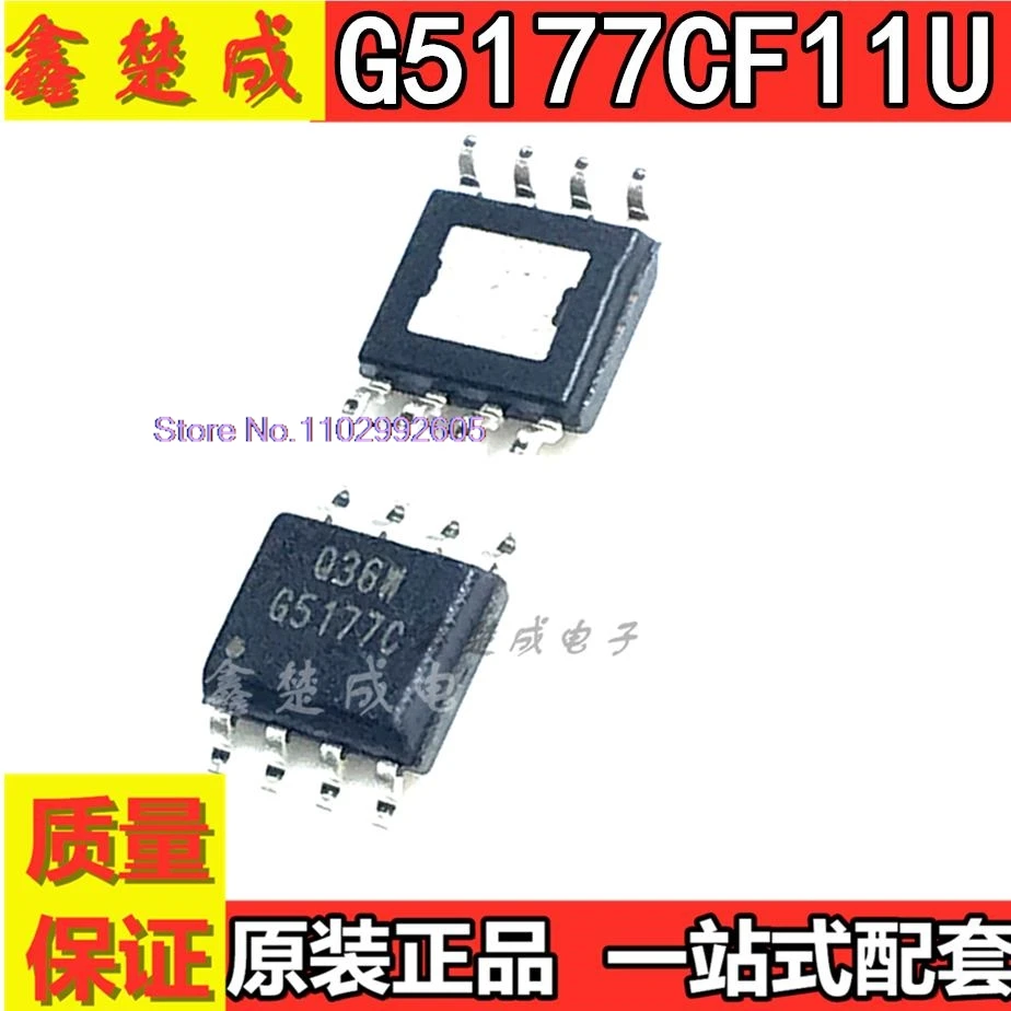 (5 шт./партия) DM9000CIEP DM9000 QFP48