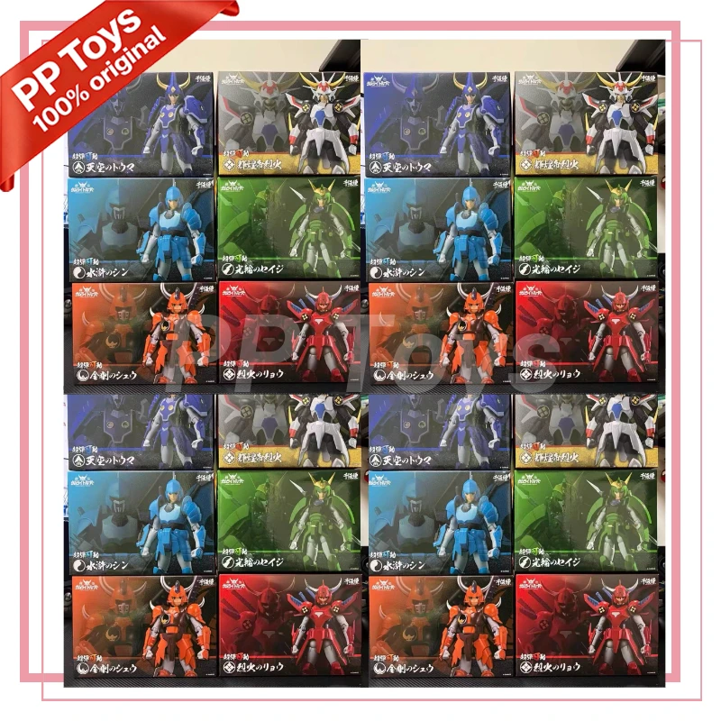 

In Stock Original Sentinel Ronin Warriors White Armor 1/12 Scale Action White Armor Figures Cool Collections