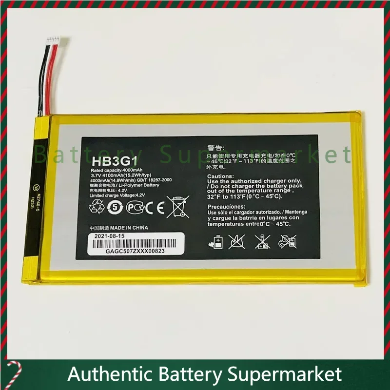 For Huawei MediaPad 7 Lite, S7-931w, S7-931u, HB3G1H, 3.7V 4100mAh HB3G1 Battery
