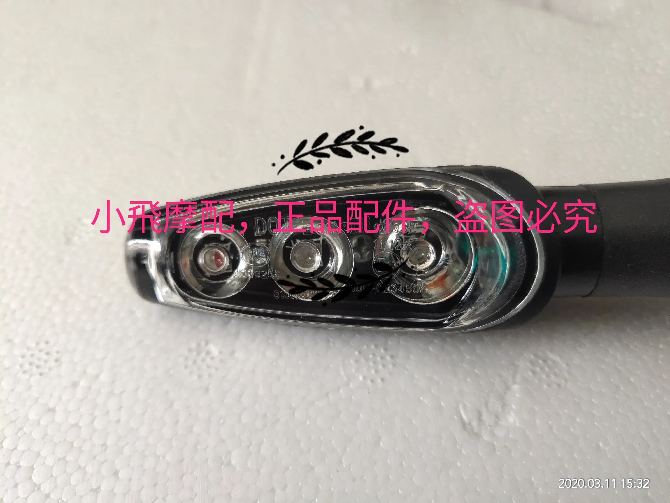 Fit Benelli Tnt125 Tnt135 Accessories Tnt 135 Turning Light Front Turn Signal Indicator Light