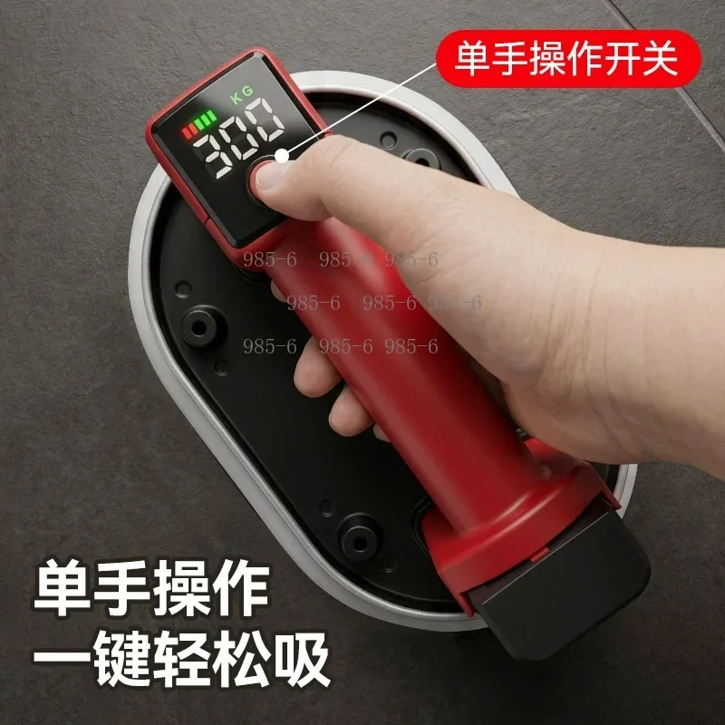 Strong Suction Glass Fixer, Electric Vacuum Suction Cup, Automatic Air Supplement Suction Lifter for Tiles