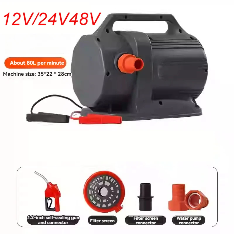 12V/24V/48V Liquid Transfer Pump Dosing pump agro Self -suck diaphragm irrigation Water Pump Dispenser Tool