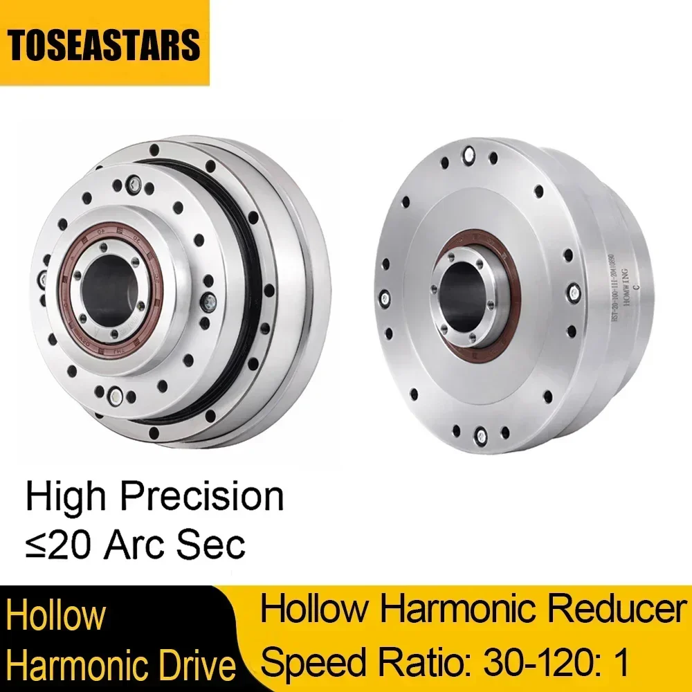 

Hollow Harmonic Drive Harmonic Reducer Gear For Stepper Servo Motor High Precision Harmonic Gearbox for Mechanical Arm Joints