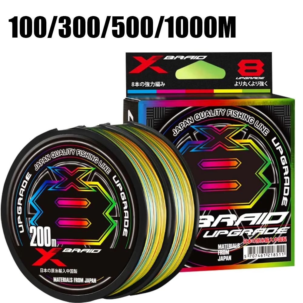 

1000M Japan Original X-BRAID Upgrade X8 Super Strong Saltwater Fishing Line 8 Strands Multifilament Muiltcolor PE line For Carp