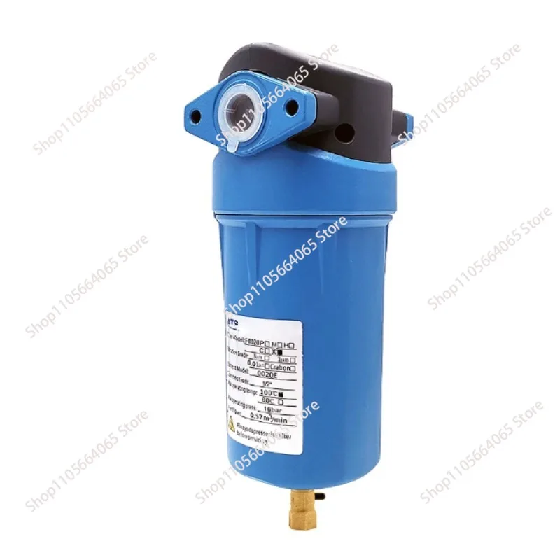 Compressed air precision filter 16kg laser cutting air compressor oil-water separator dust-free
