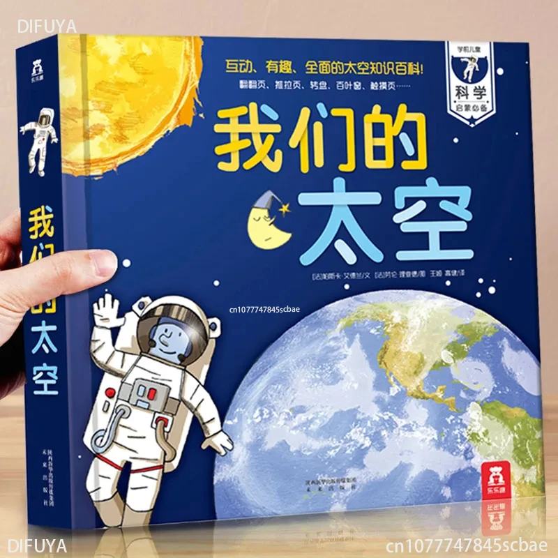 

Our Space 3D Pop-up Book Science and Technology Children's Space Encyclopedia for Ages 3-9 Unveils The Mysteries of The Universe