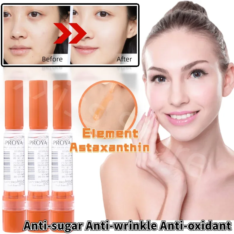 

Proya Double Anti-Essence Anti-oxidation Anti-sugar Facial Brightening and Moisturizing Lightening Fine Lines Anti-aging 7.5ml