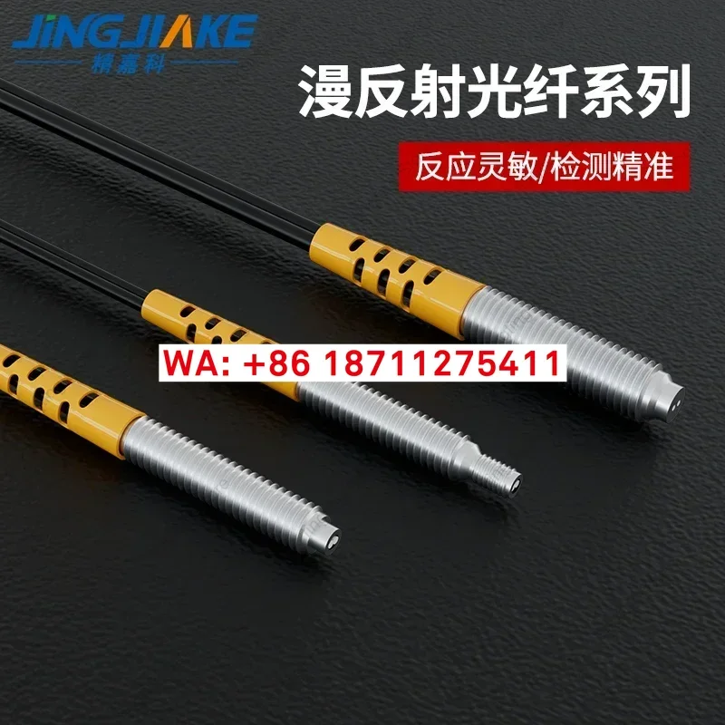 3pcs Diffuse Fiber Optic Sensor: M3M4M6, Fiber Optic Amplifier Line Probe, FRS310/410/610