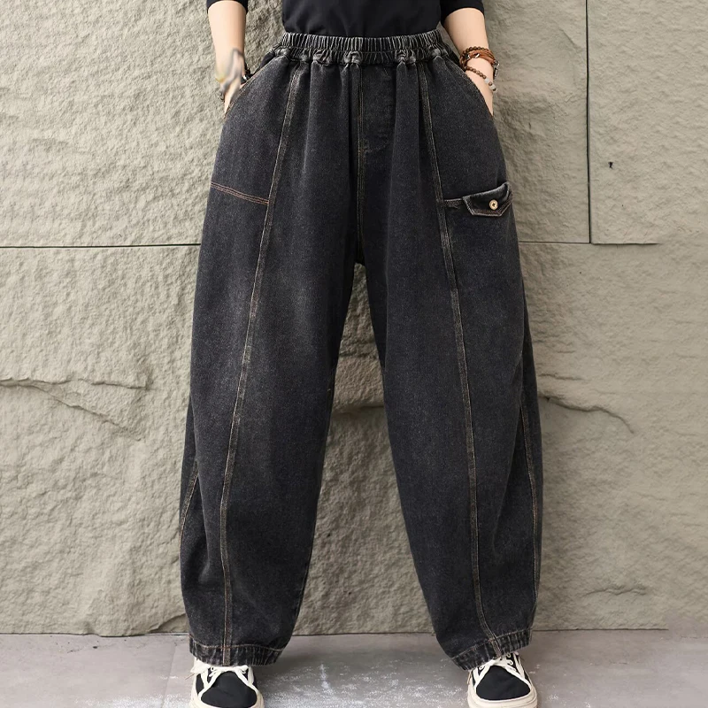 Mass Wass Celana Panjang Denim Longgar Klasik Fashion Wanita Musim Gugur Korea Jeans Pinggang Elastis Kasual Wanita Pantalon Harem Antik