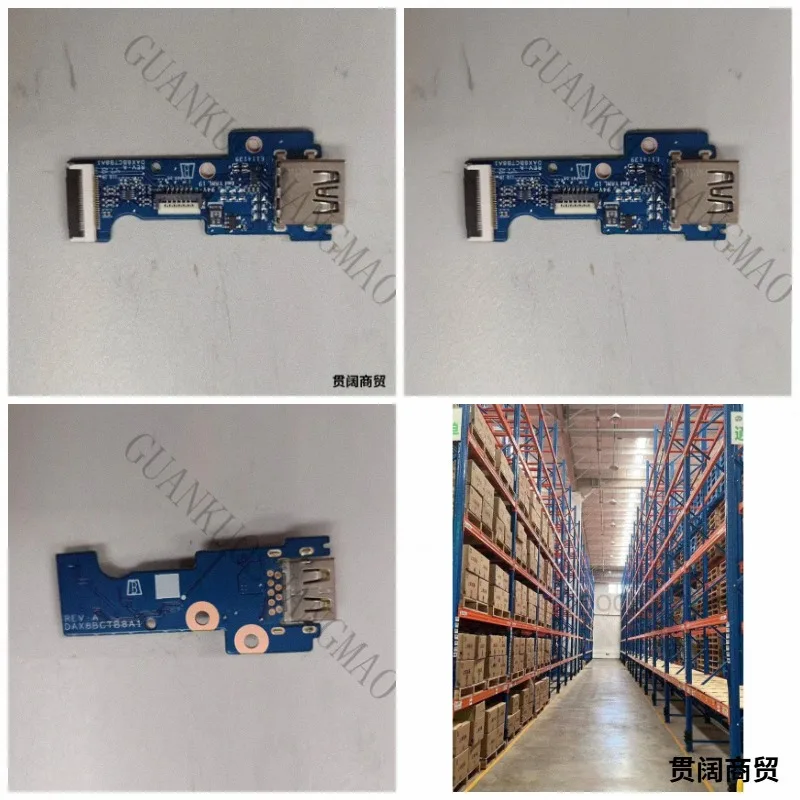 HJY...is suitable for HP Battle 66 G1 430 440 G5 USB small board USB interface DAX8BCTB8A1
