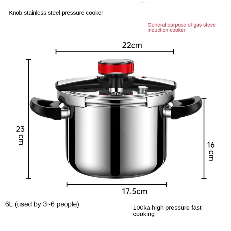 304 Stainless Steel Pressure Cooker Explosion-proof Household Gas Stove Thickened Pressure Cooker