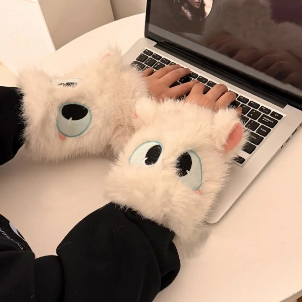 

Solid Color Jacket Sleeve Cover Faux Fur Soft Plush Sleeve Covers Elastic Band Decorative Big Eyes Protective Sleeves