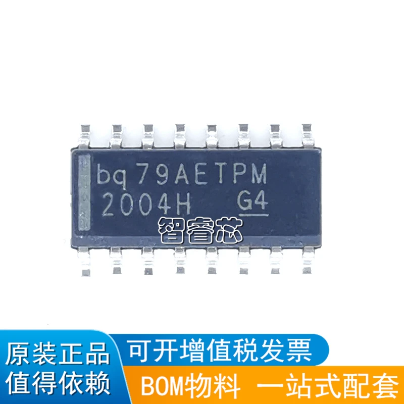 5Pcs/Lot New Original BQ2004HSN BQ2004H Silk Screen 2004H SOP-16 Battery Management Chip in stock