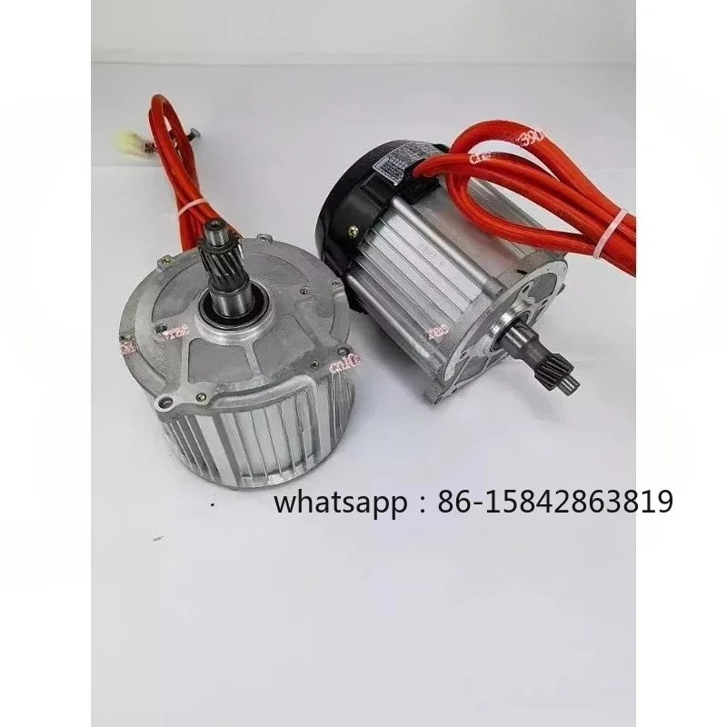Permanent magnet synchronous 1500W electric three or four wheeled vehicle permanent magnet synchronous vector sine wave DC motor