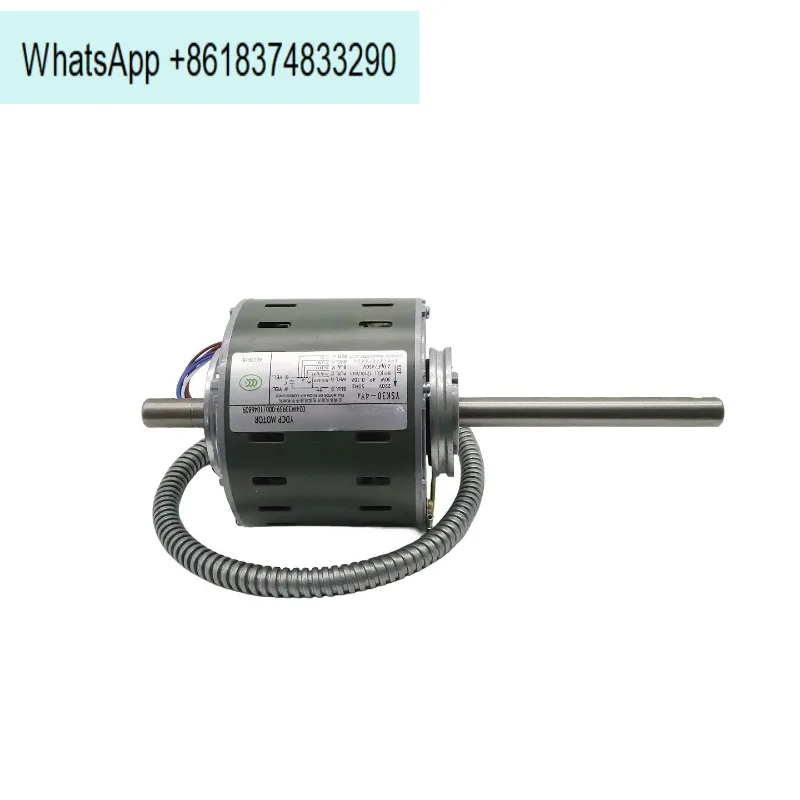 Applicable motor YSK40/50-4AY/BY 20/82-4E4 YDK35-4 6 90-4CY-4Y4Z4