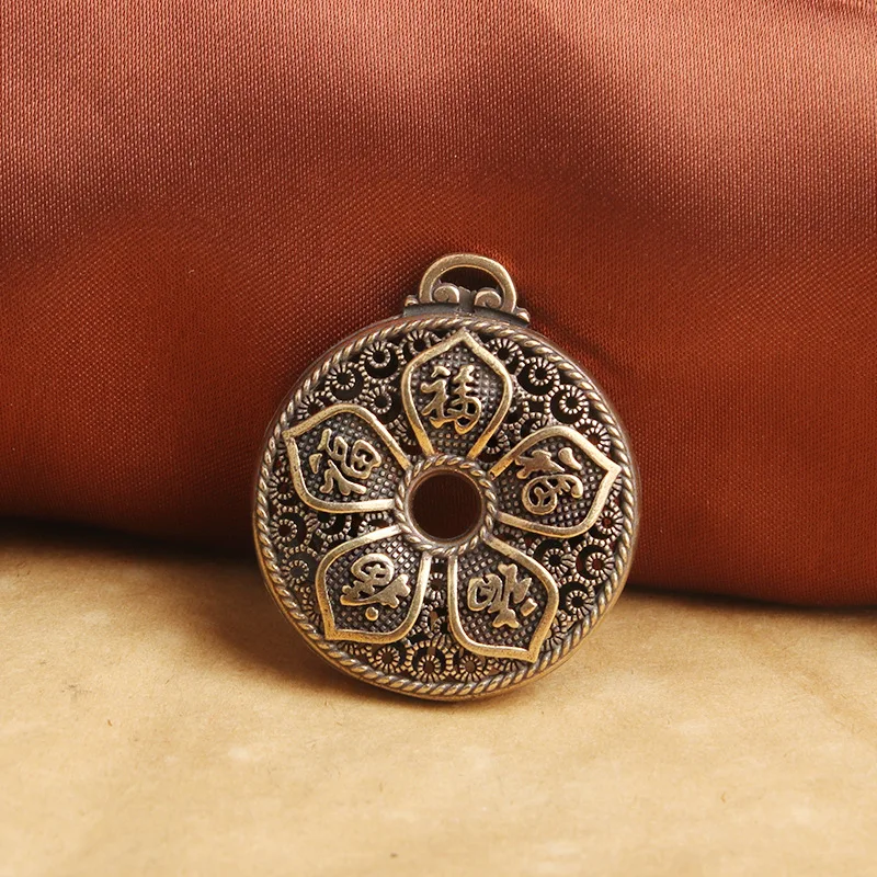 Brass Hollow Five Blessings Round Keychain Pendant Lucky Bat Fortune-Bringing Small
