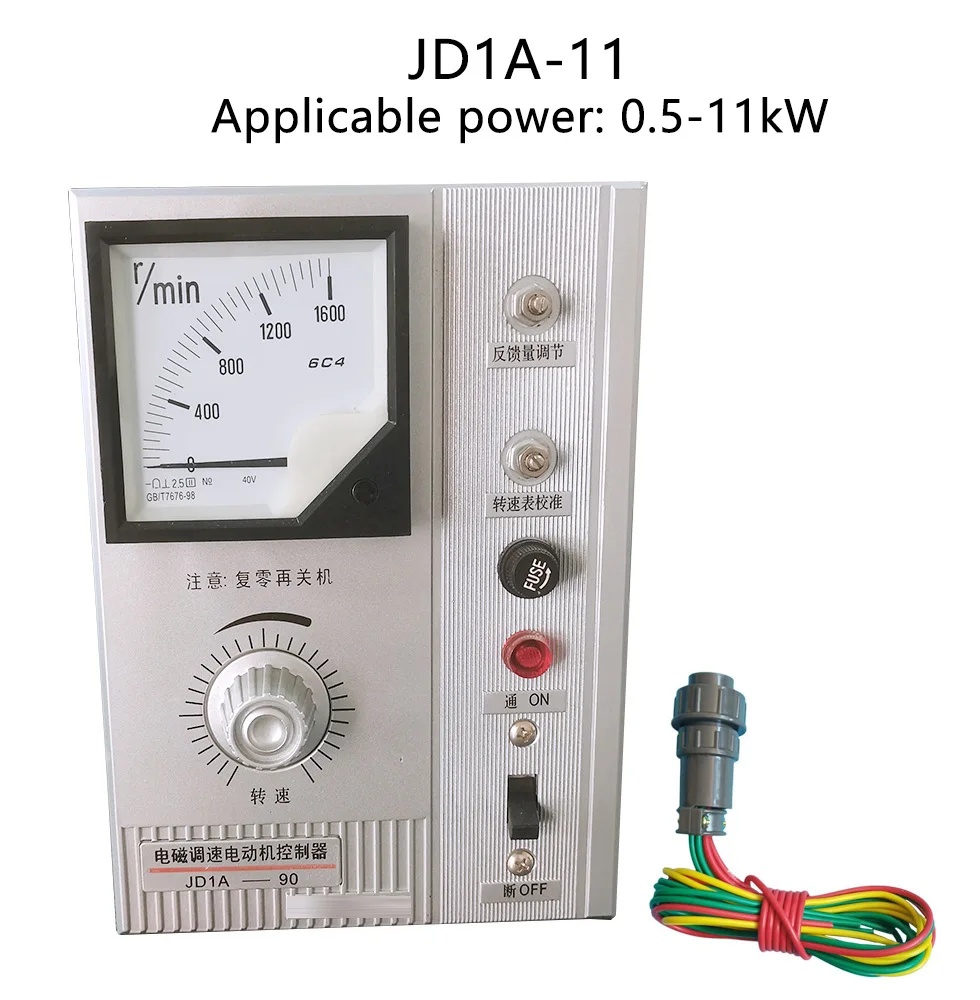 Variant: JD1A-11   B