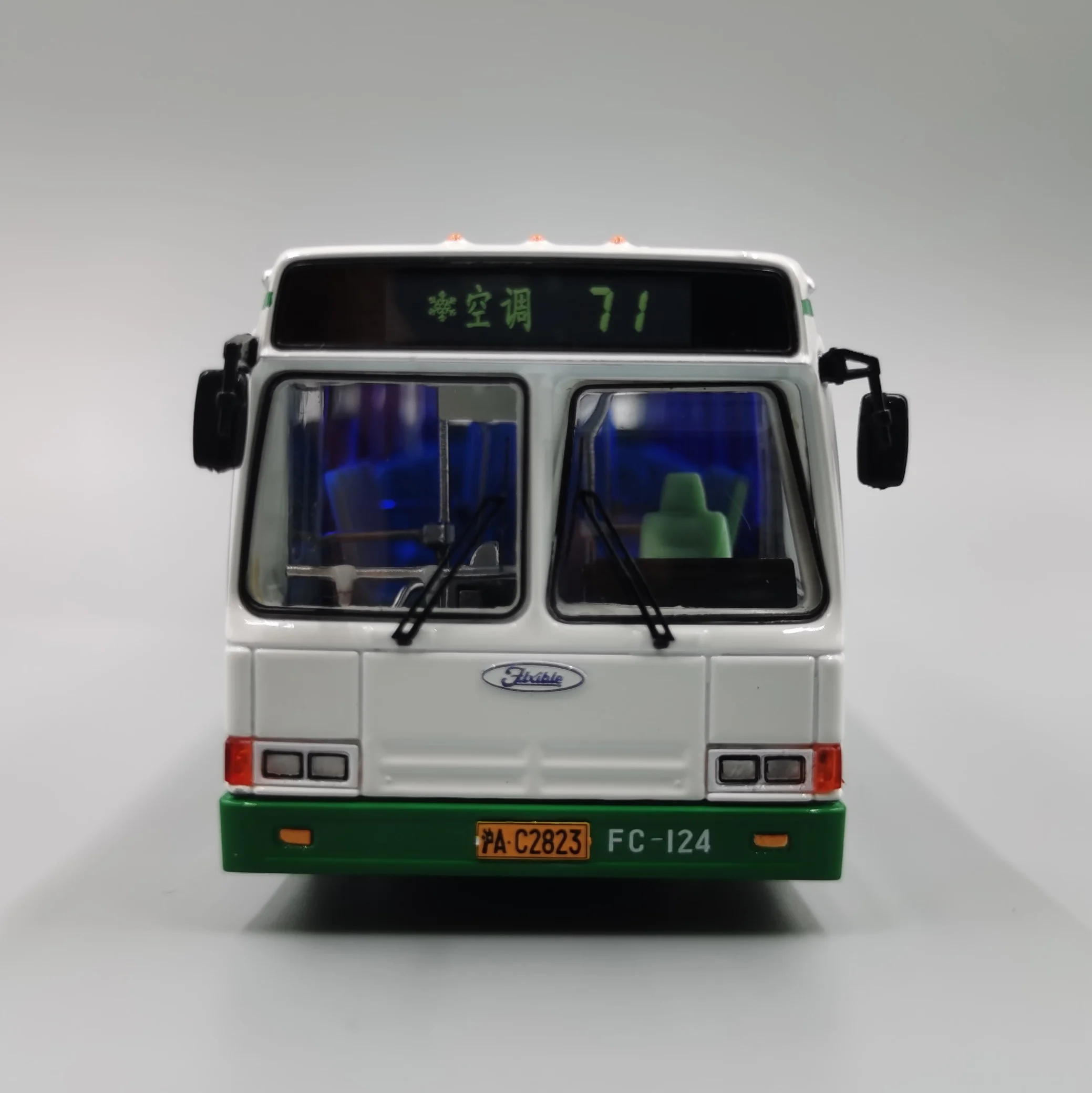 [Car Shadow Pickup] 1:64 Fulai Xibao CFC6110GD Shanghai Bus No. 71