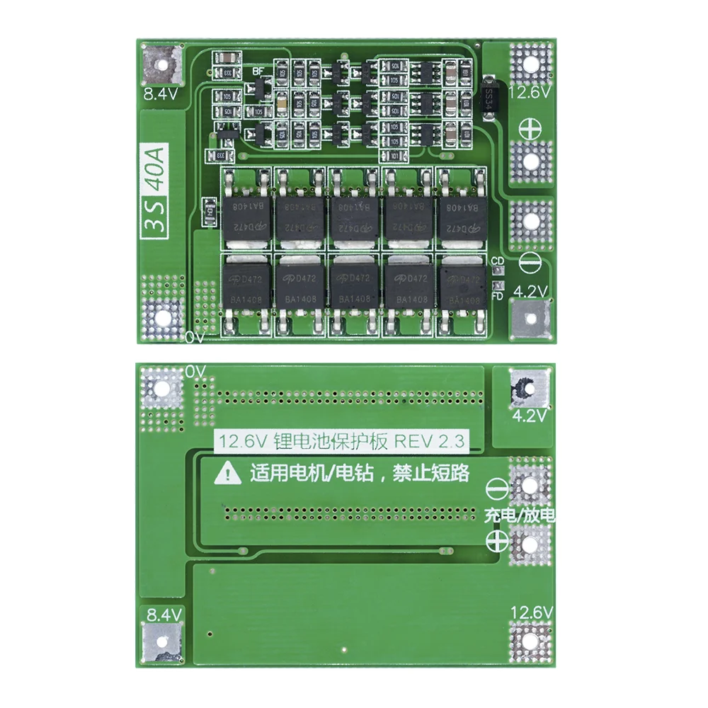 Bms 3S/4S 12V/24V W… - image