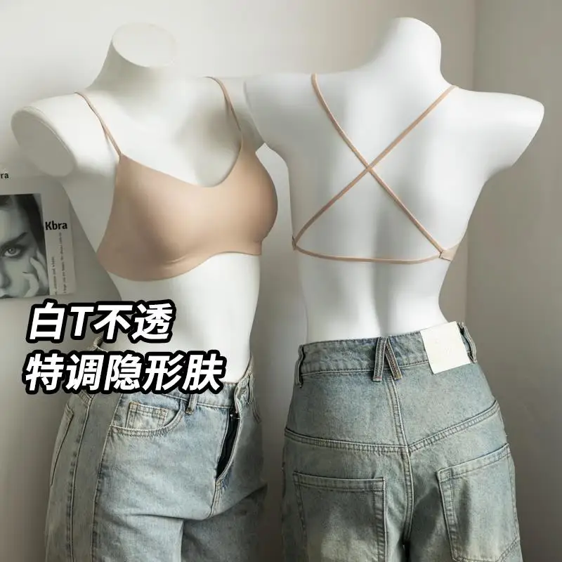 Liquid Invisible Br…