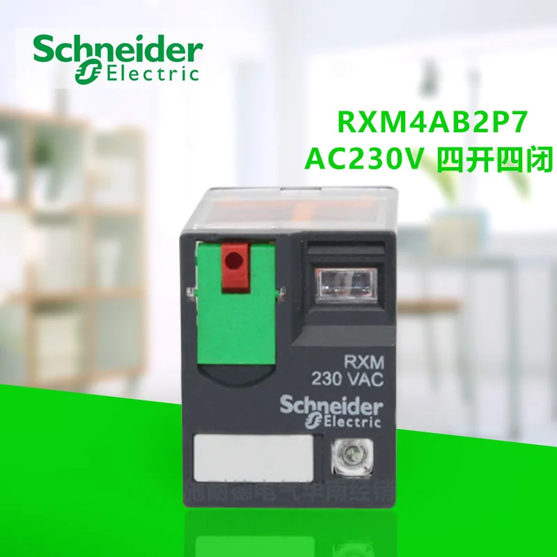 Small intermediate relay RXM4AB2P7 AC230V four open four closed Perfectly compatible with RXZE1M4C