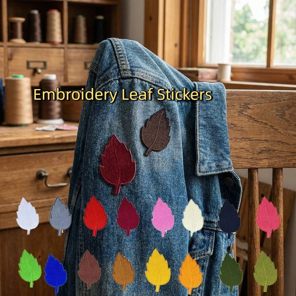 2-шт-реалистичные-вышитые-нашивки-в-виде-листьев-однотонные-термоклеевые-для-ремонта-дырок-зеленые-листья-самоклеящиеся