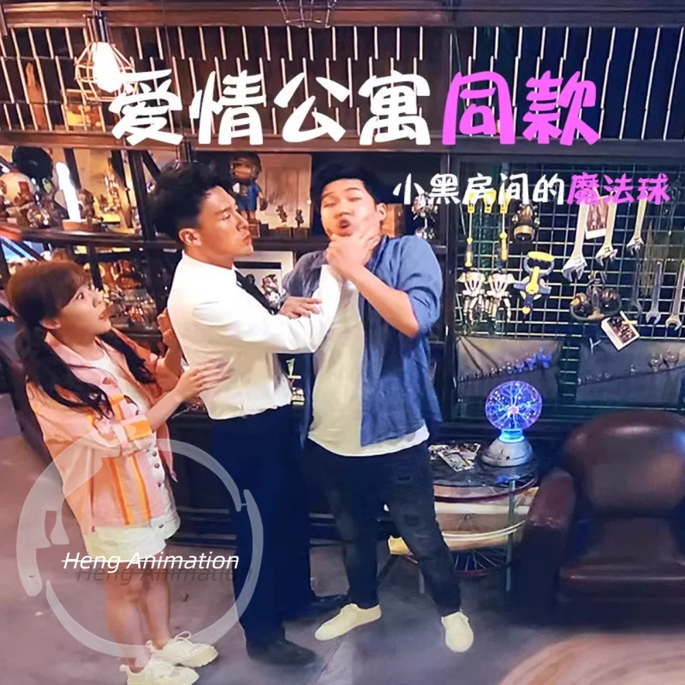 

Gifts for Boys Gifts for Boys Puzzle Black Technology Toys Ornaments Chassis Desktop Gifts