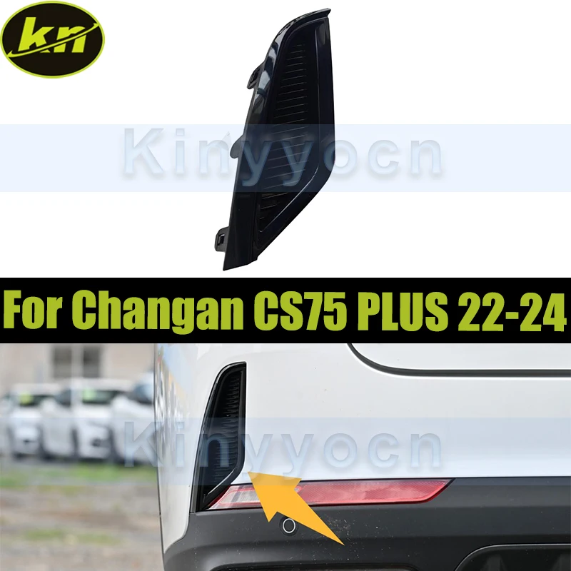 

Rear Bumper Air Vent Grille Cover For Changan CS75 PLUS 2022 2023 2024 Side Air Vent Intake Frame Grille