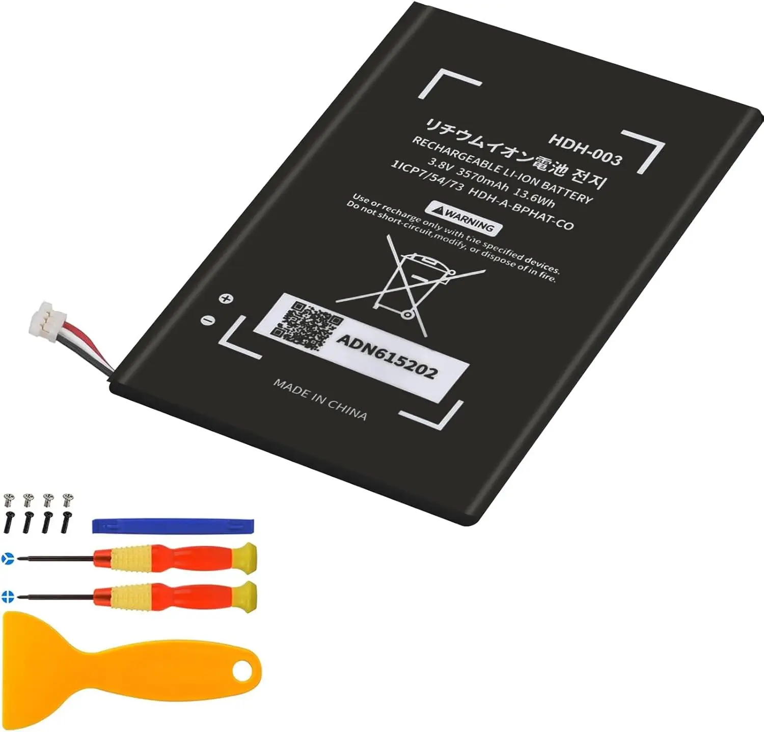 Uwayor HDH-003 Battery Replacement Compatible with Switch Lite Game Console, 3.8V 3570mAh rechargeable battery with tool kit