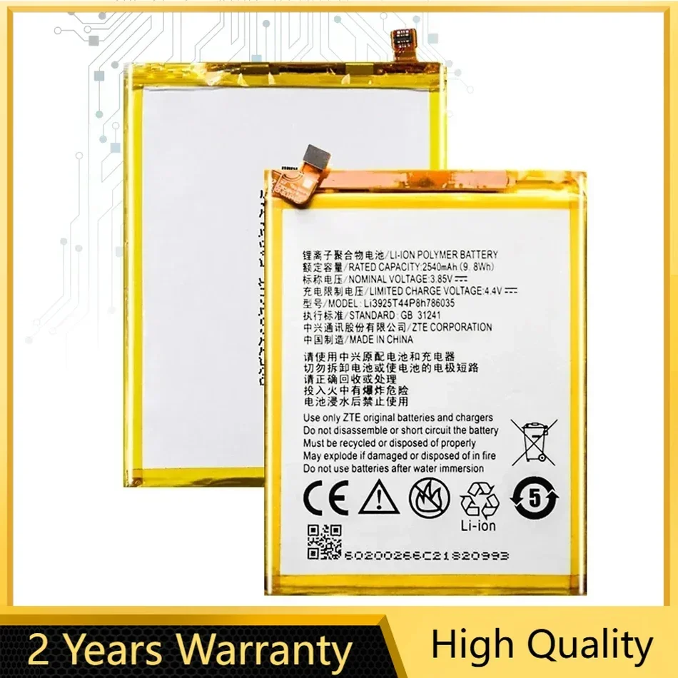 Li3925T44P8h786035 Battery For ZTE Blade V7, Z10, BA910, A910, A512, A506, BV0701, V7 Plus, BV0721