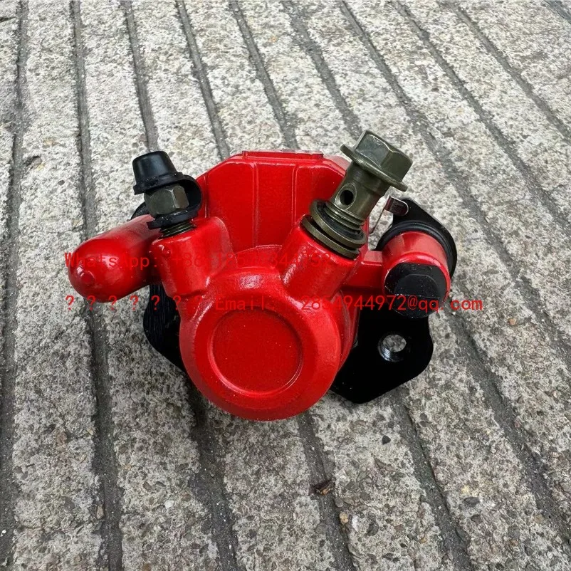 L     Self Made Four-wheel Electric Off-road Kart Beach Bike Accessories, Brake Pump Calipers, Disc Brake Pump Brakes