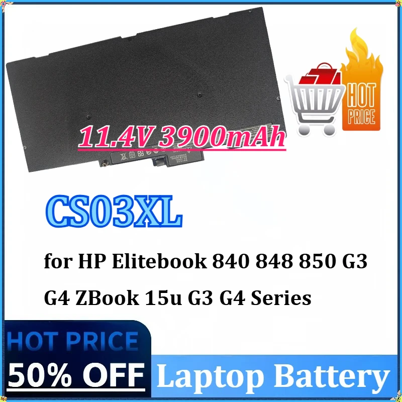 

CS03XL TA03XL Laptop Battery for HP Elitebook 840 848 850 G3 G4 ZBook 15u G3 G4 Series for HSTNN-UB6S 800231-141 Battery
