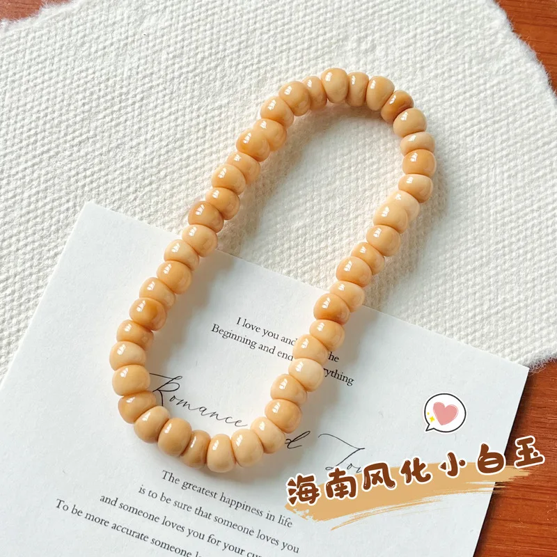 Hainan Ridge White Jade Bodhi Multi-Treasure Garlic-Shaped Beads Bracelet