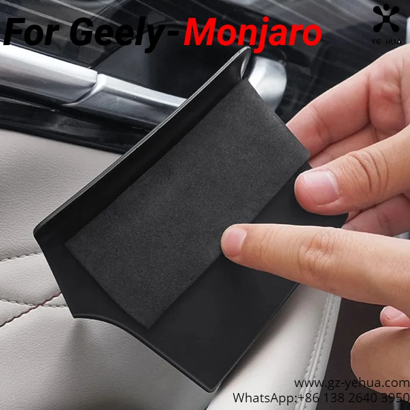 For GEELY Monjaro Manjaro Xingyue L KX11 2021-2026 Car Pocket Covers Car Door Storage Box Stowing Tidying Car Accessories