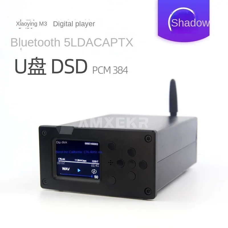 Imagem -02 - Decodificação u Disk Lossless Player Bluetooth 5.2 Mesa Giratória Digital Febre Dsd Master Belt Car Xiaoying-m3 9038