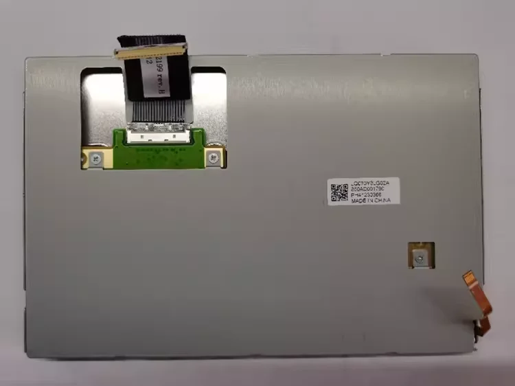 

7-дюймовый ЖК-экран LQ070Y3LG02A, проверен на нормальную работу перед отправкой.