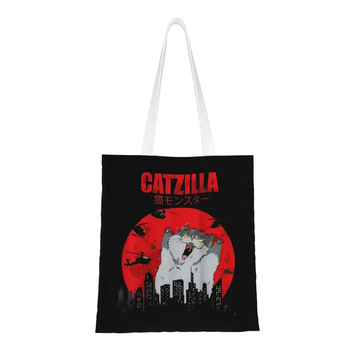 

Забавная милая художественная холщовая сумка-тоут с японским котом, сумки для продуктов Catzilla, сумки-шопперы большой вместимости для унисекс