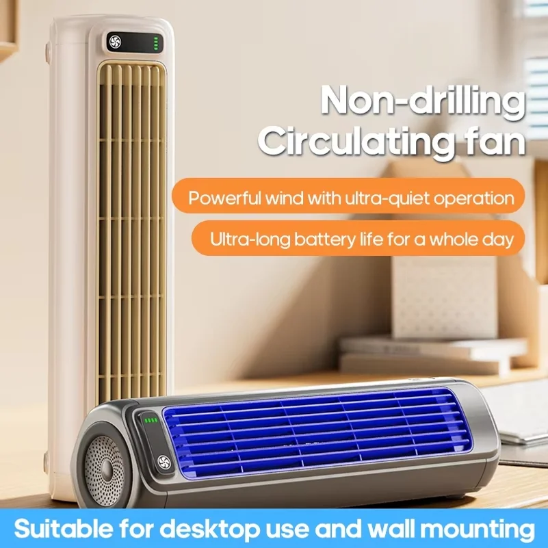 Desktop Air Conditioner Fan No Drilling 3 Speeds Cooling Rechargeable Wall Mount Fan Silent for Home Kitchen Bathroom
