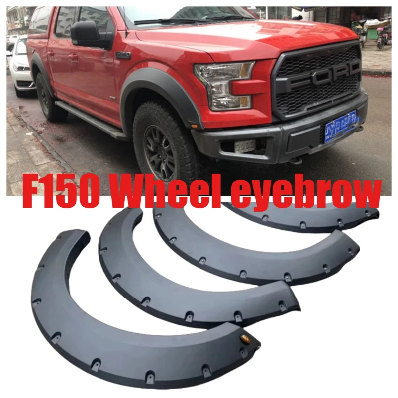 Suitable for Ford F150 Raptor wheel arches Wheel eyebrow Anti collision  anti friction 15-17