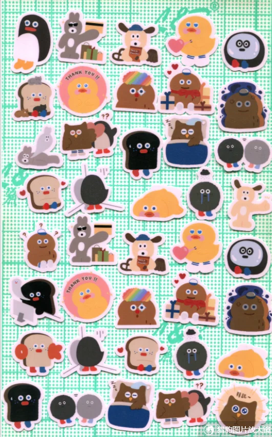 40pcs Brunch Brother 2-3CM VERY CUTE DIY WATERPROOF STICKER
