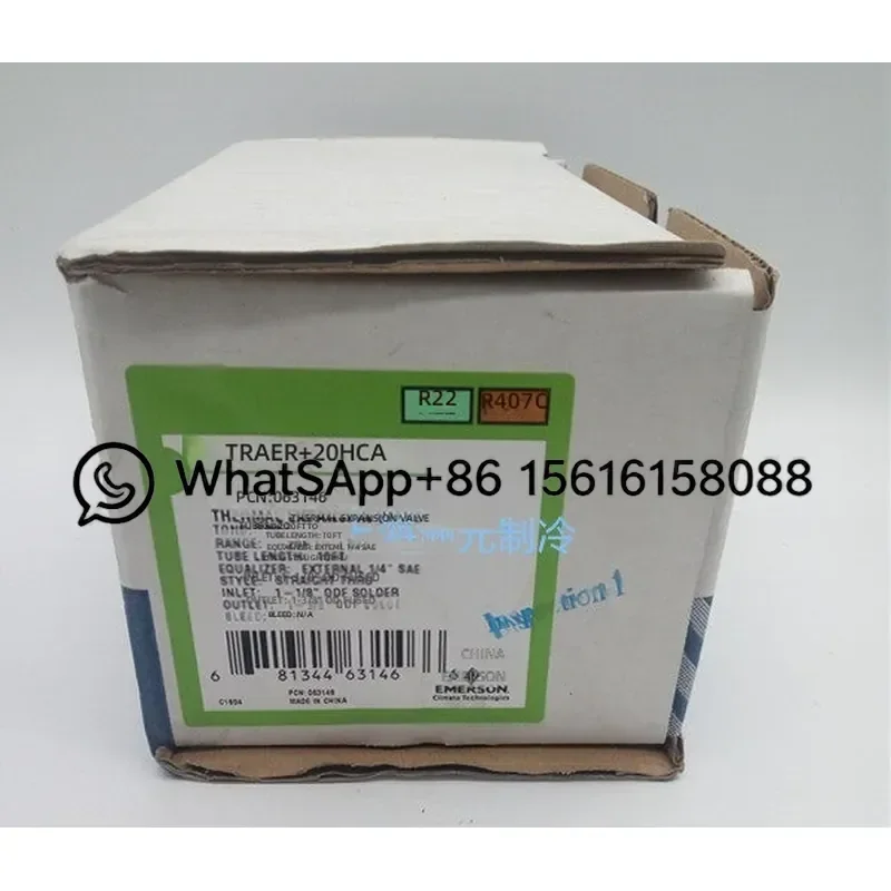 New Emerson Expansion Valve TRAE15 TRAE20 TRAE30 TRAE40 HCA for Heat Pump Dryer Air Conditioning Chiller System Replacement