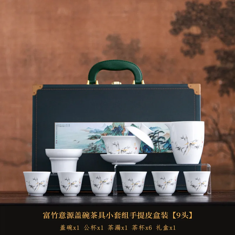 

Чайный сервиз кунг-фу, новинка 2025, роскошный высококачественный белый фарфор в китайском стиле, офисный бизнес-подарок, индивидуальный логотип