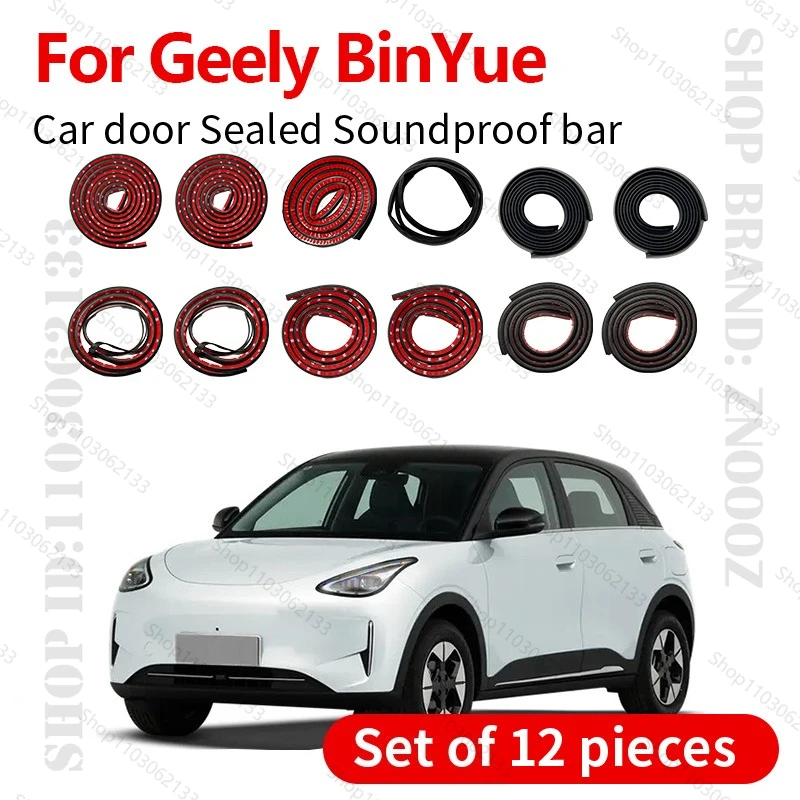 

Для Geely BinYue уплотнительная лента для двери автомобиля, резиновая двухслойная уплотнительная защита, звукоизоляционная лента, пылезащитная уплотнительная лента, набор из 12 шт.