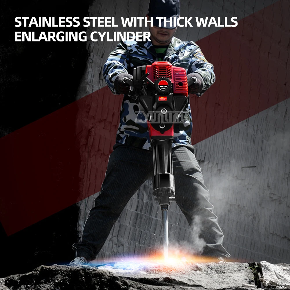 Electric Drill Demolition Hammer Gasoline Pickaxe Electric Concrete Percussion Hammer Rock Drilling Machine tree digger