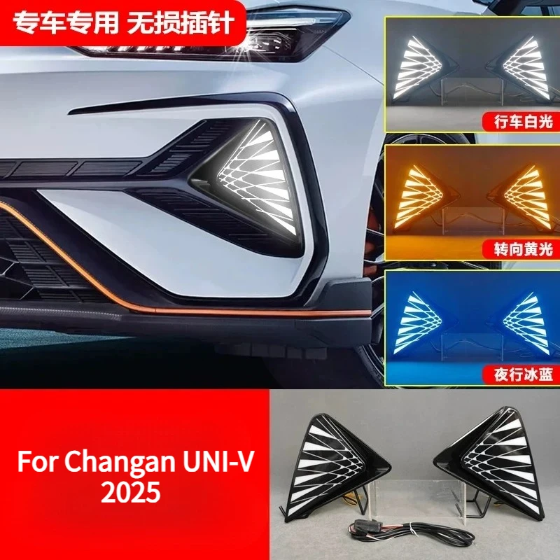Daytime Running Light Upgrade LED Daytime Driving Turn Signal Decorative For Changan UNI-V 2025 Car Accessories