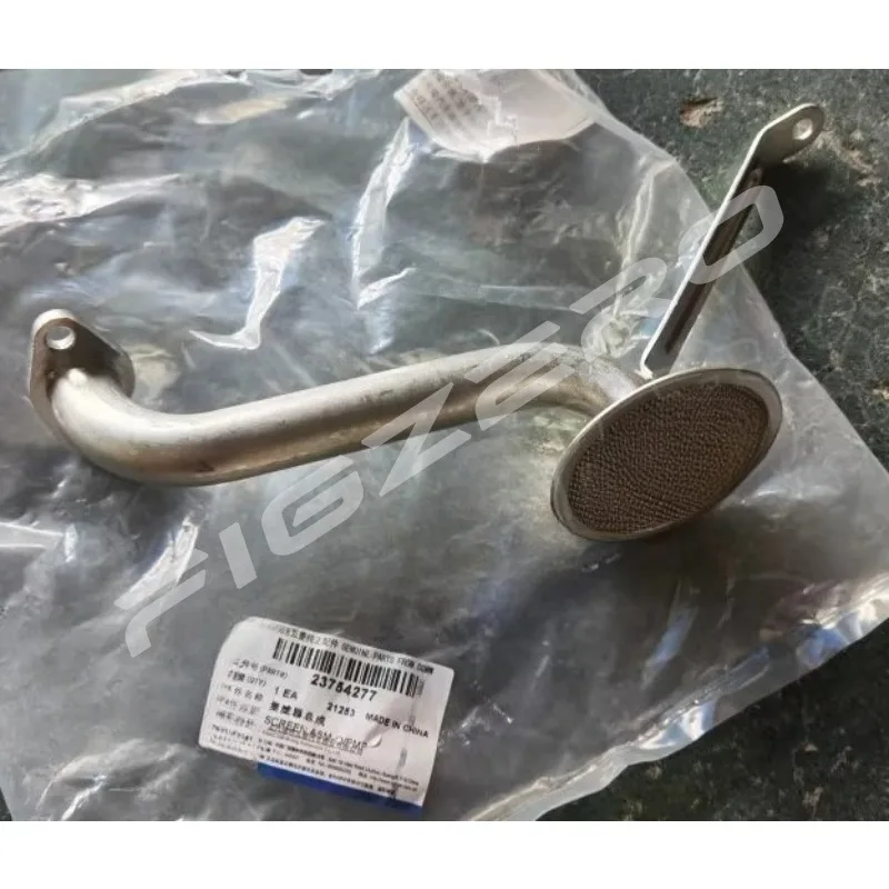 23754277 Oil Collection Filter 1.8 Pump Filter Screen Oil Bottom Shell Filters Accessories for Wuling Rongguang New Truck