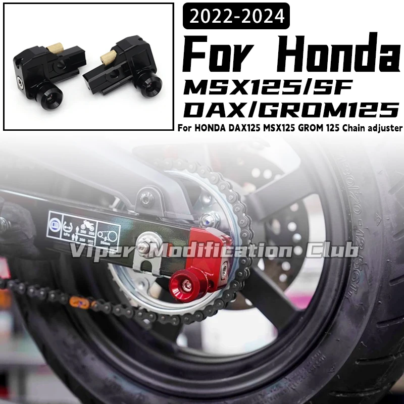 

For HONDA DAX125 MSX125 GROM 125 MSX125SF Chain Adjuster Parking ball lifting Pin 2022 2023 2024