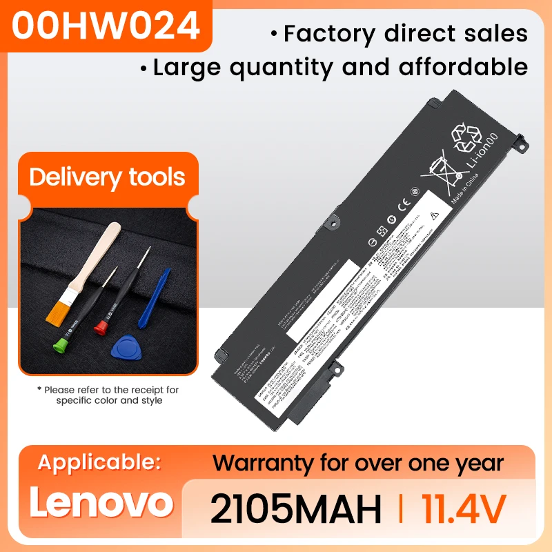 

Bateria do portátil forLenovo, T470S, 00HW024, 00HW025, 00HW022, 01AV407, 01AV406, 00HW023, SB10J79004, SB10F46463,