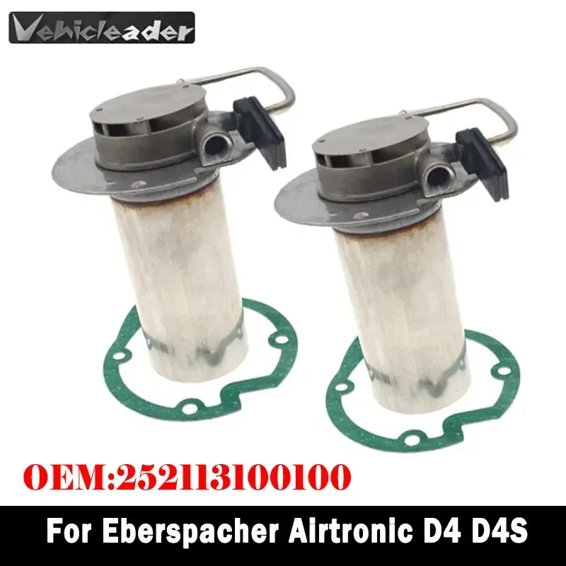 2pcs 252113100100 5KW Heater Burner Insert Torches Combustion Chamber Combustor Burner +Gasket Fit Eberspacher Airtronic D4 D4S