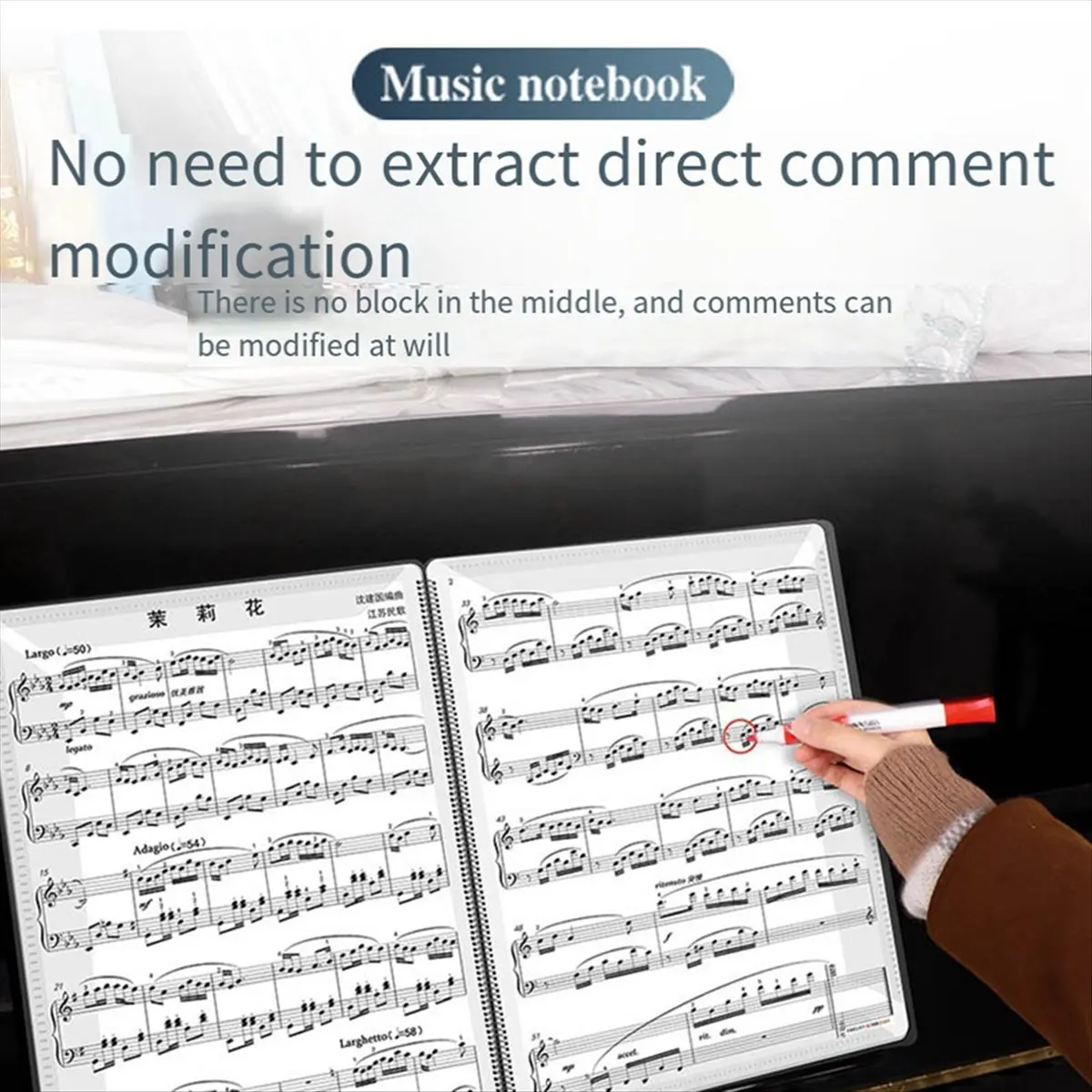 T34C Sheet Music Folder, Music Binder,Suitable for Piano Playing and Any Occasion Where Sheet Music is Required